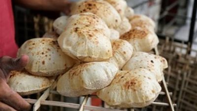 تعبيرية    
