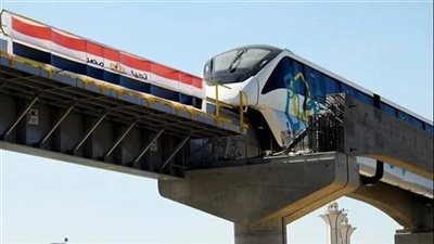 وظائف المونوريل 2026    