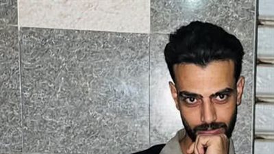 الفقيد     