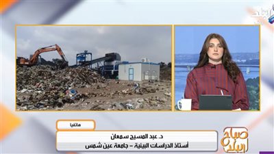  الدكتور عبد المسيح سمعان    