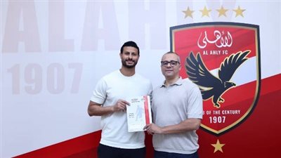 محمد الشناوي بعد تجديد تعاقده    