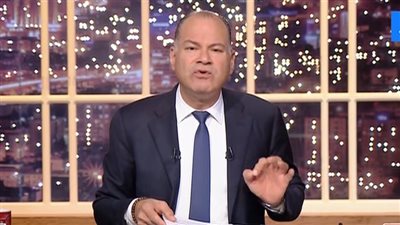 نشأت الديهي    