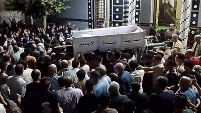 جانب من الجنازة     