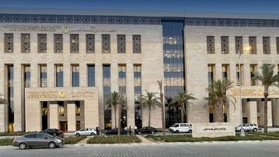 وزارة التعليم العالي والبحث العلمي    