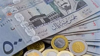 سعر الريال السعودي    