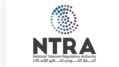 جهاز تنظيم الاتصالات    