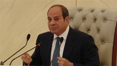 الرئيس السيسي    