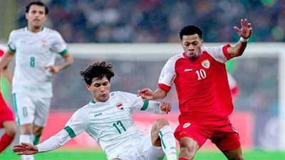 مباراة عمان والعراق    
