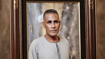 الفقيد     