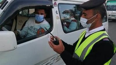 مخالفات المرور    