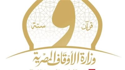 تعبيرية    