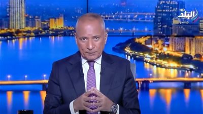 أحمد موسى    