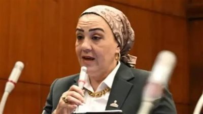  الدكتورة داليا الأتربي    