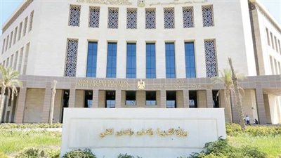 وزارة التربية والتعليم     