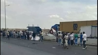 حادث الطريق الأوسطي    