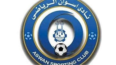 نادي أسوان    