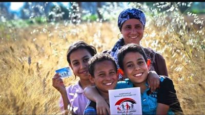 برنامج تكافل وكرامة    