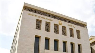 وزارة الأوقاف    