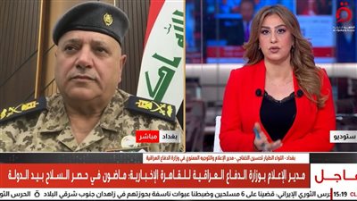 اللواء الطيار تحسين الخفاجي    
