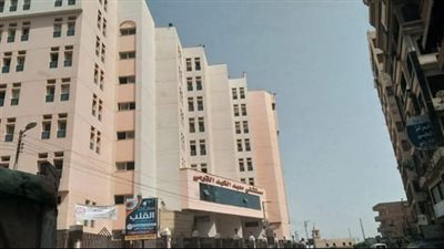 معهد الكبد     