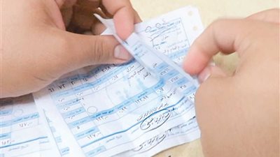 فاتورة الكهرباء سبتمبر 2026    