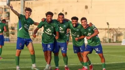 مصر المقاصة     