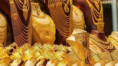 تحديث لحظي سعر الجنيه الذهب اليوم الآن مباشر الأربعاء     