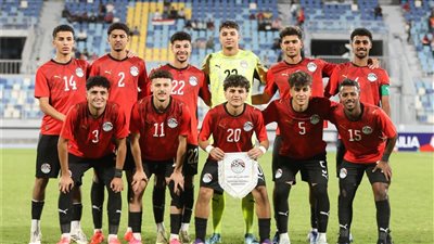 منتخب مصر للشباب    