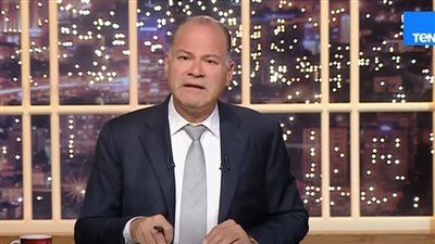 نشأت الديهي    
