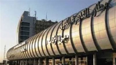 مطار القاهرة الدولي    