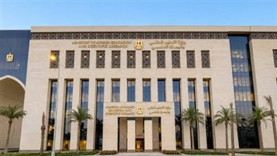 التعليم العالي    