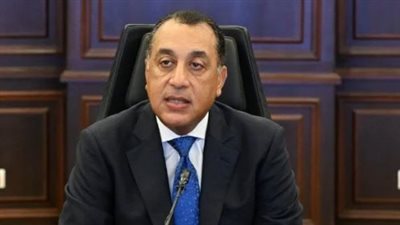 مدبولي    