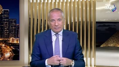 أحمد موسى    