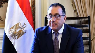  مصطفى مدبولي    
