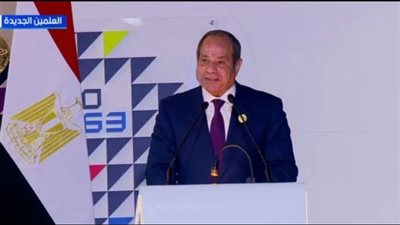  الرئيس عبد الفتاح السيسي    