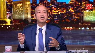 عمرو أديب    