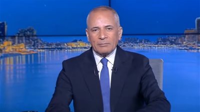 أحمد موسى    