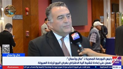 عمر رضوان    