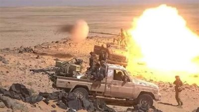  القوات المسلحة اليمنية    