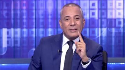أحمد موسى    