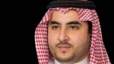 وزير الدفاع السعودي الأمير خالد بن سلمان    