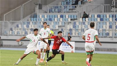 مصر والمغرب للشباب    