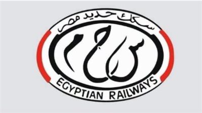الهيئة القومية لسكك حديد مصر    