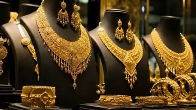 سعر الذهب اليوم في مصر    