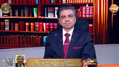 عوض تاج الدين أثناء المداخلة    