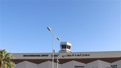 تعبيرية    