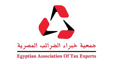 جمعية خبراء الضرائب المصرية    