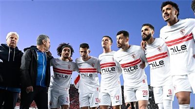 الزمالك     