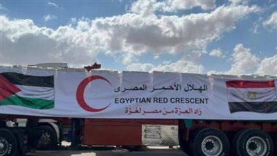 تعبيرية    