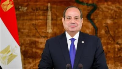 السيسي    